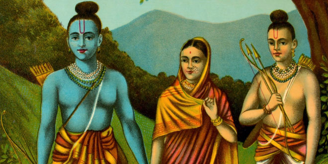 Rama Sita Lakshmana