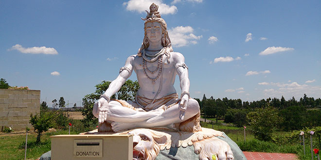 Shiva