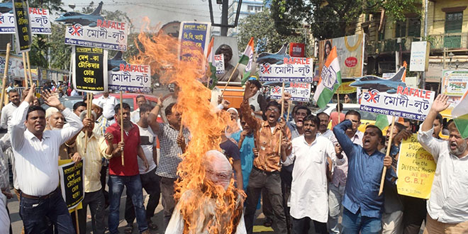 West Bengal Pradesh Congress Committee