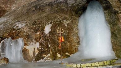 Amarnath Temple