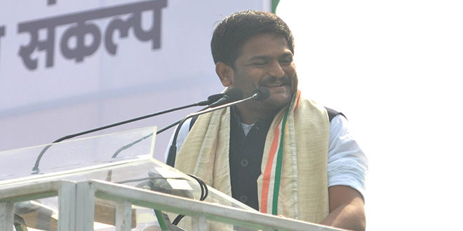 Hardik Patel