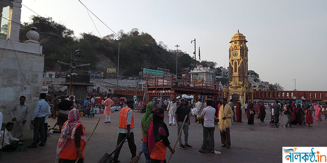 Haridwar