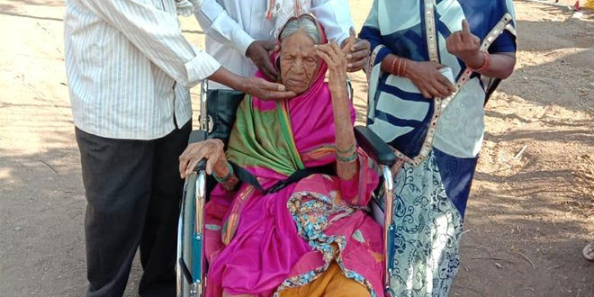 Kabaibai Ganpati Kamble