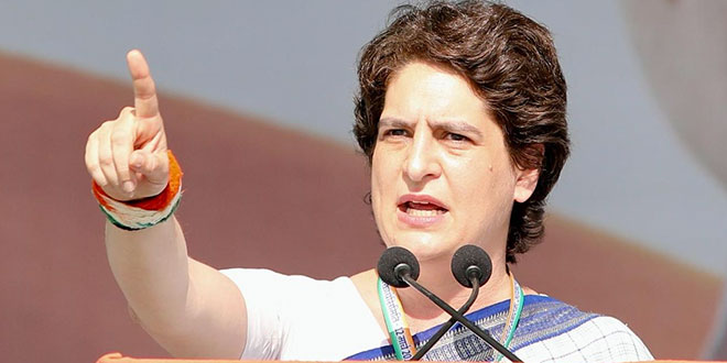 Priyanka Gandhi Vadra