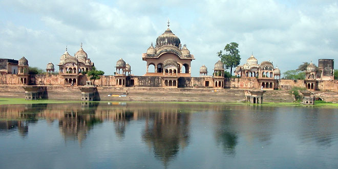 Radha Kund