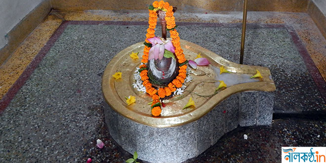 Shiva Linga