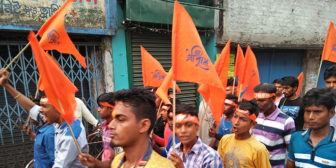 Vishva Hindu Parishad