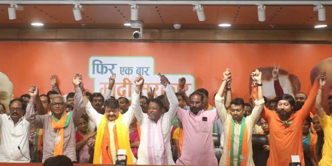 Bharatiya Janata Party