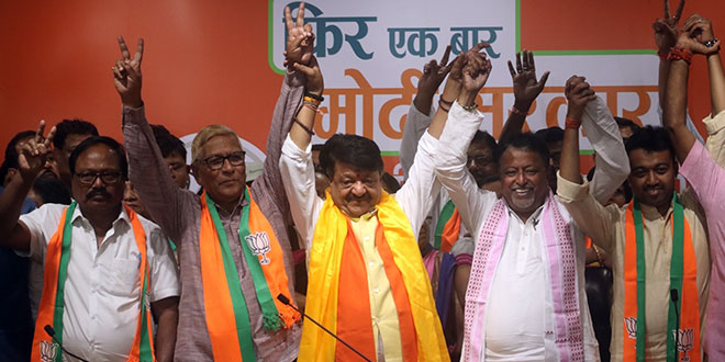 Bharatiya Janata Party