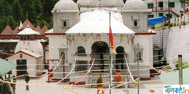 Gangotri