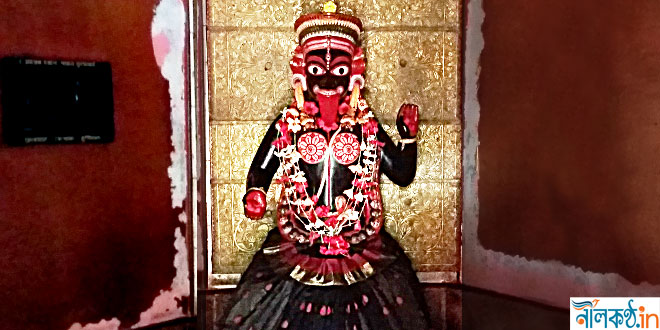 Gujjha Kali Bhadrapur