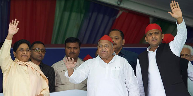 Mulayam Singh Yadav