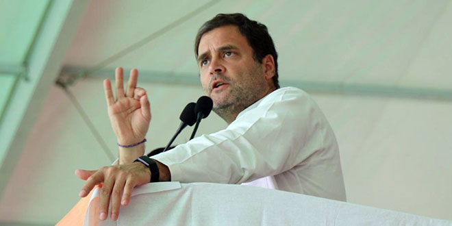 Rahul Gandhi