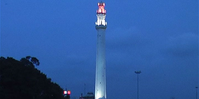 Shaheed Minar