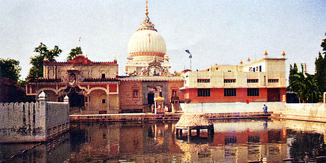 Sthaneshwar Mahadev Temple