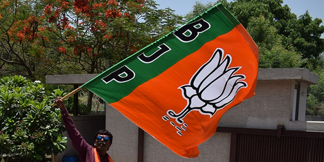 Bharatiya Janata Party