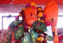 Hanuman