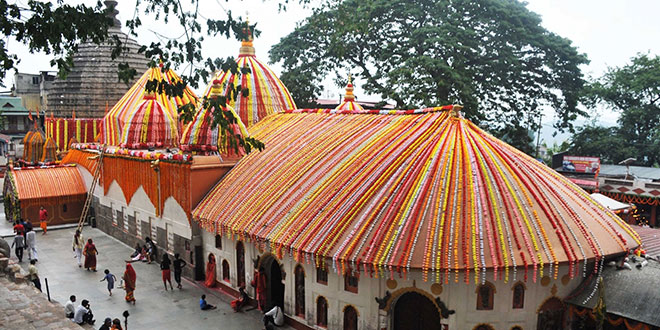 Kamakhya