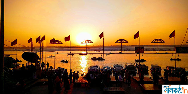 Varanasi