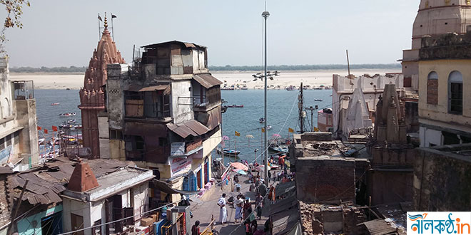 Varanasi