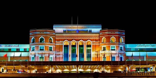 Allama Iqbal International Airport