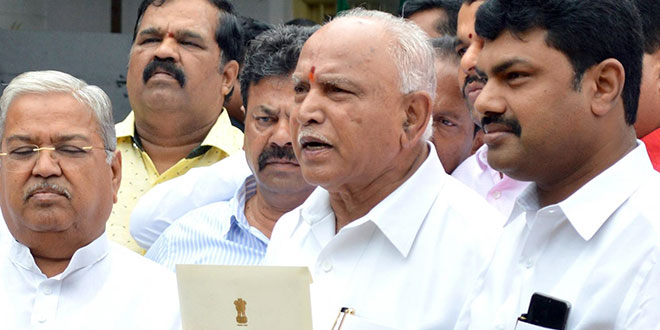 Bookanakere Siddalingappa Yediyurappa