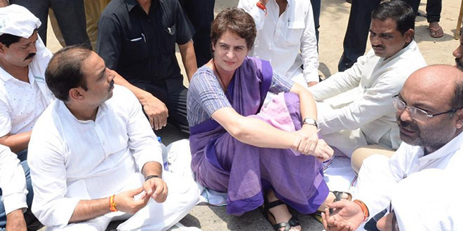 Priyanka Gandhi Vadra