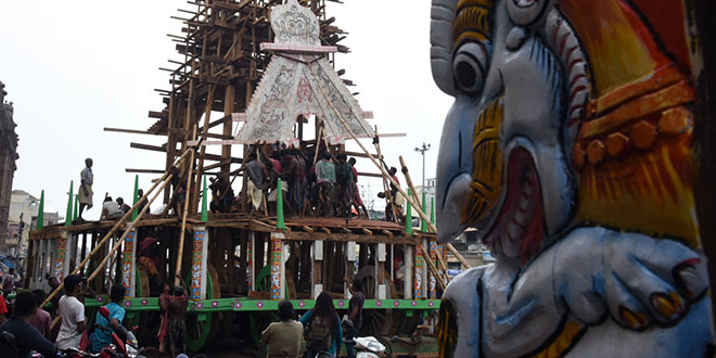 Ratha Yatra