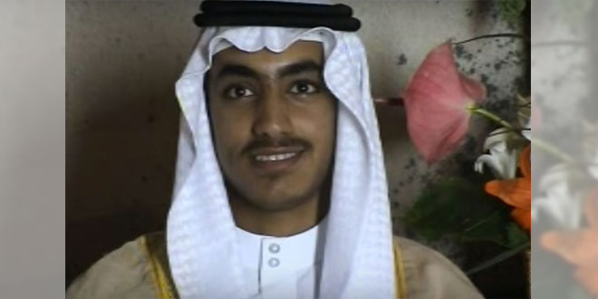 Hamza bin Laden