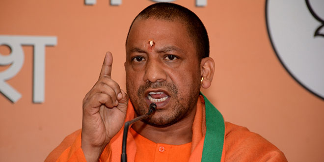 Mahant Yogi Adityanath