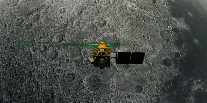 Chandrayaan-2