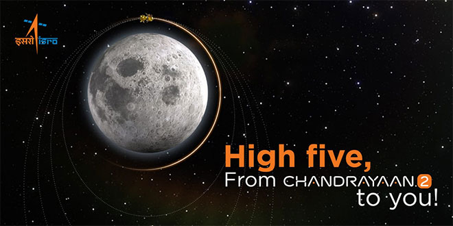 Chandrayaan-2