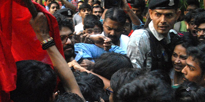 Jadavpur University