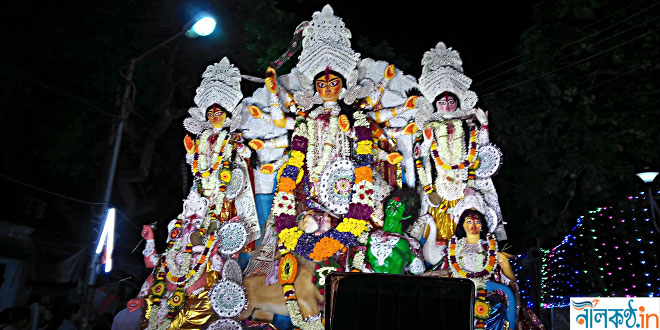 Durga Puja