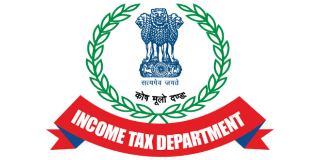 Income Tax Department