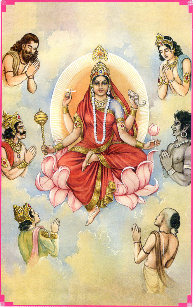 Navaratri