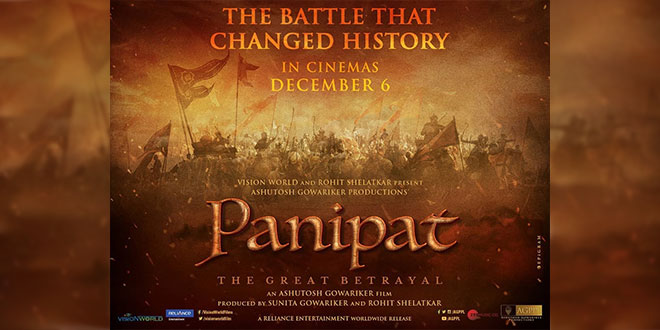 Panipat