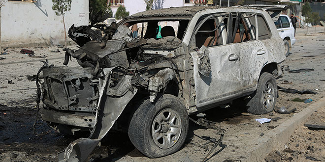 Afghanistan Blast