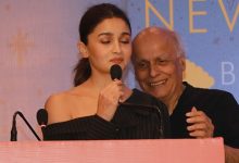 Alia Bhatt
