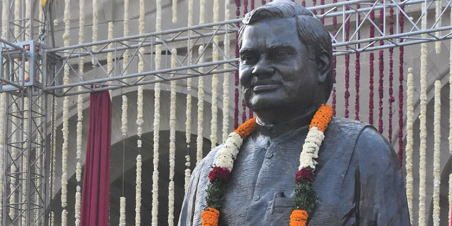 Atal Bihari Vajpayee