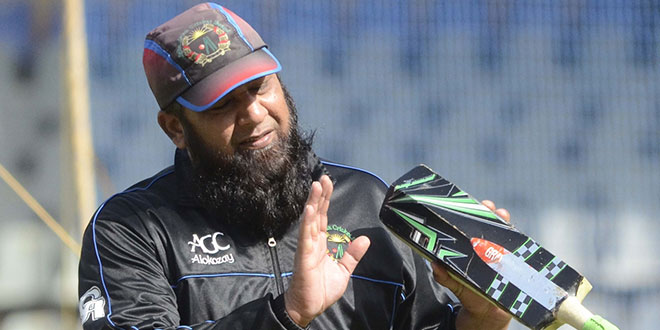 Inzamam-ul-Haq