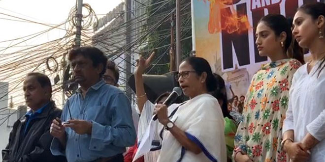 Mamata Banerjee