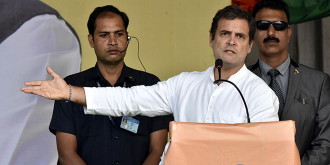 Rahul Gandhi