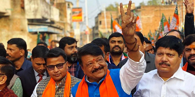 Kailash Vijayvargiya