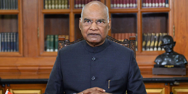 Ram Nath Kovind