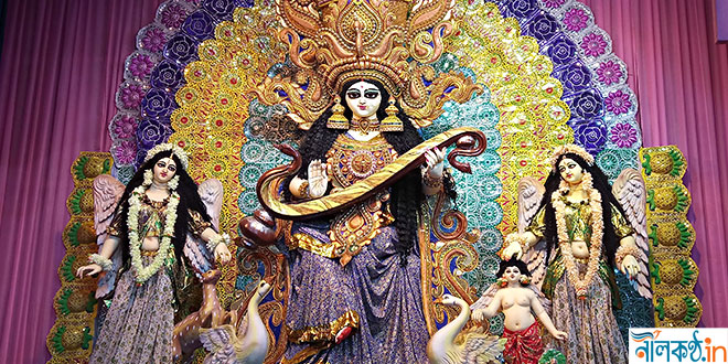 Saraswati Puja