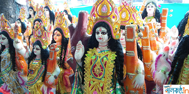 Saraswati Puja