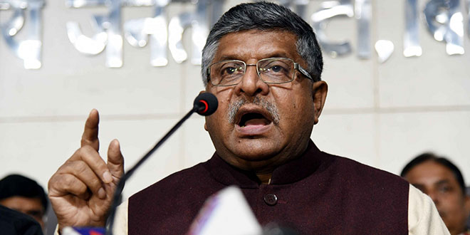 Ravi Shankar Prasad