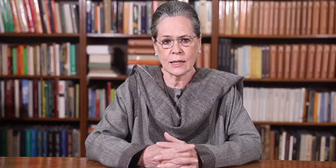 Sonia Gandhi