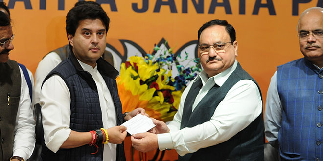 Bharatiya Janata Party